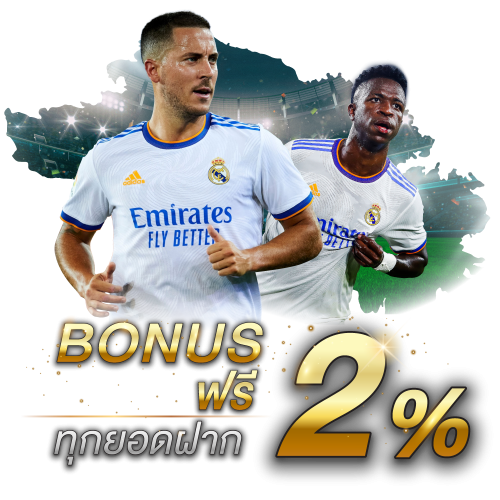 UFASTAR